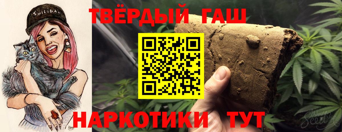 Амфетамин Долгопрудный