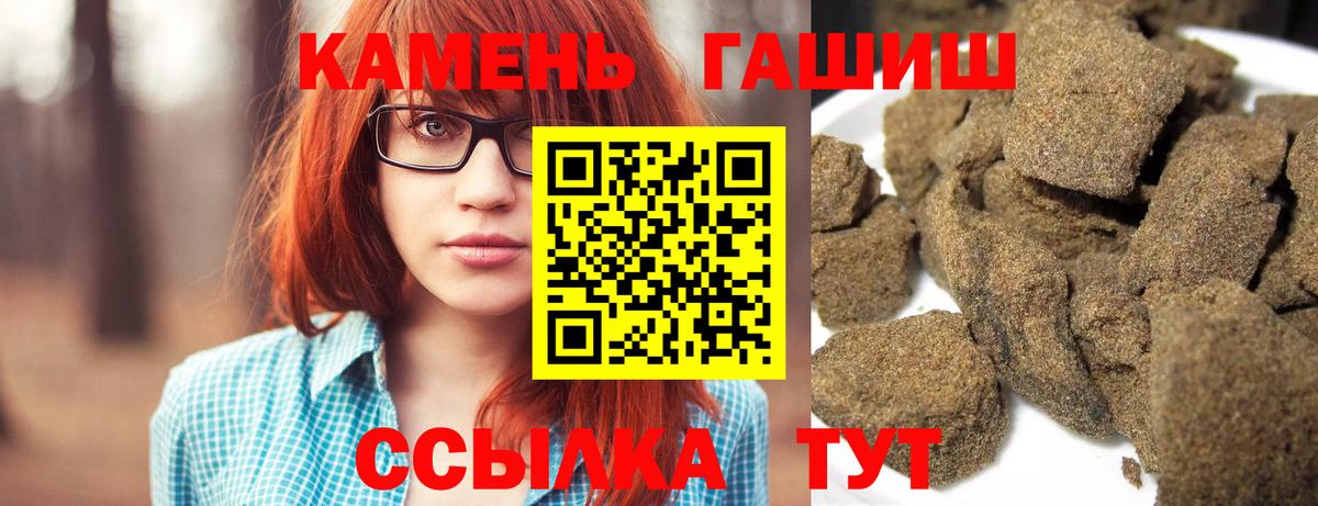ГАШ Premium Долгопрудный