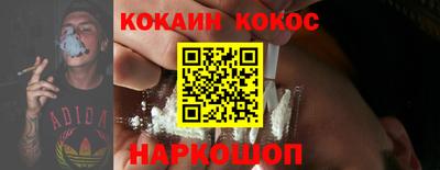 крисы Ликино-Дулёво