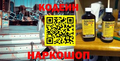 мефедрон VHQ Лесосибирск