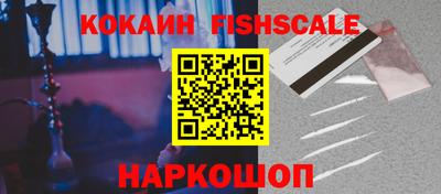 скорость mdpv Ливны