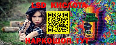скорость mdpv Ливны