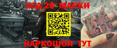мефедрон VHQ Лесосибирск