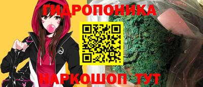 крисы Ликино-Дулёво