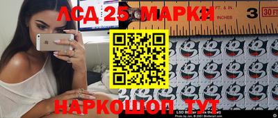 мефедрон VHQ Лесосибирск