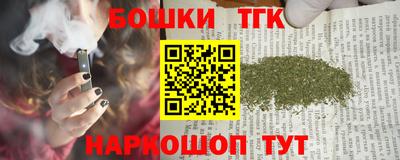 скорость mdpv Ливны