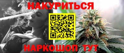 крисы Ликино-Дулёво
