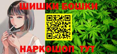 мефедрон VHQ Лесосибирск