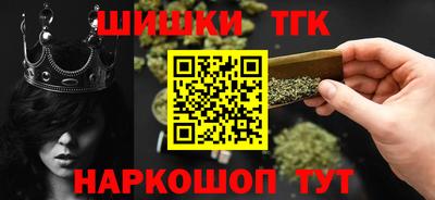 крисы Ликино-Дулёво