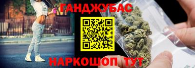 мефедрон VHQ Лесосибирск