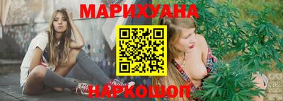 крисы Ликино-Дулёво