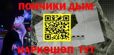 крисы Ликино-Дулёво