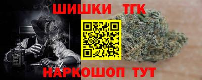 мефедрон VHQ Лесосибирск