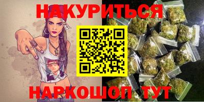 крисы Ликино-Дулёво