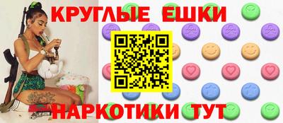 мефедрон VHQ Лесосибирск