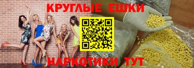крисы Ликино-Дулёво