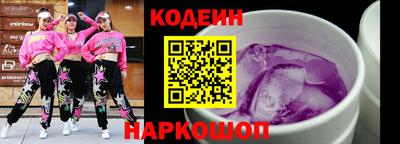 крисы Ликино-Дулёво