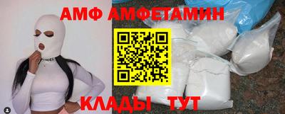 крисы Ликино-Дулёво