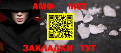 крисы Ликино-Дулёво