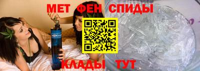 крисы Ликино-Дулёво