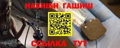 скорость mdpv Ливны