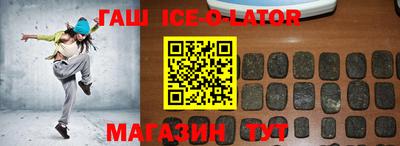 скорость mdpv Ливны