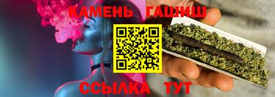 мефедрон VHQ Лесосибирск