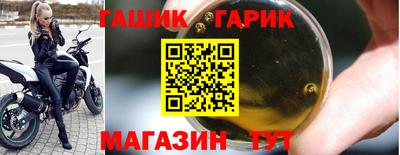 мефедрон VHQ Лесосибирск