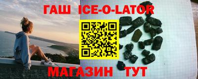 мефедрон VHQ Лесосибирск
