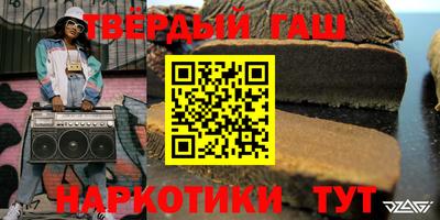 скорость mdpv Ливны