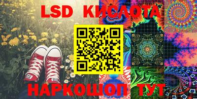 скорость mdpv Ливны
