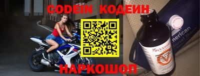 мефедрон VHQ Лесосибирск